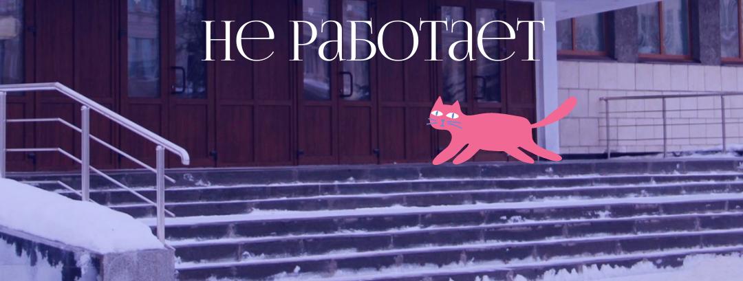 Уважаемые зрители, внимание! Уважаемые зрители, внимание!