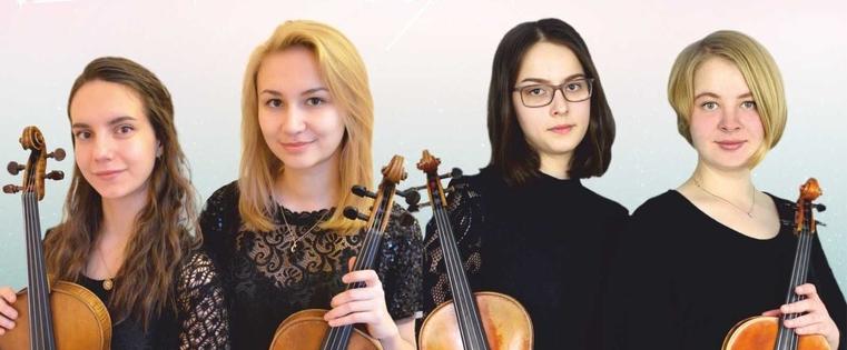 Меломаны увидят «Созвездие альта» Меломаны увидят «Созвездие альта»