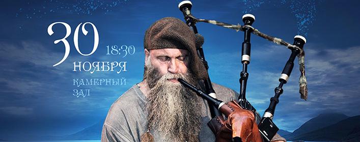 Найдите сокровища в Камерном зале! Найдите сокровища в Камерном зале!