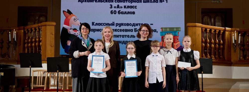 В Кирхе наградили победителей проекта «Культурный рюкзак»