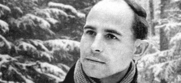 Приглашаем на вечер к 85-летию Николая Рубцова Приглашаем на вечер к 85-летию Николая Рубцова