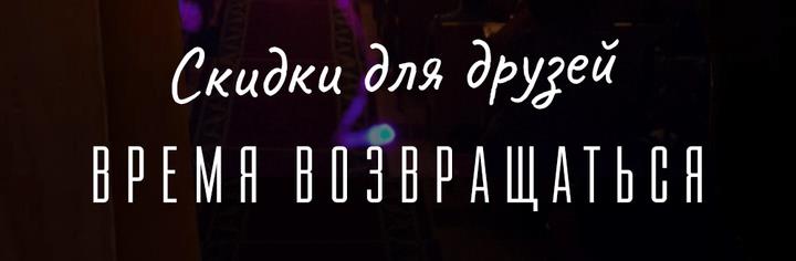 АКЦИЯ СТАРТОВАЛА! АКЦИЯ СТАРТОВАЛА!