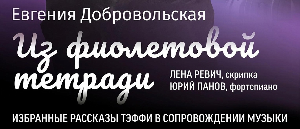 ВНИМАНИЕ! ОТМЕНА КОНЦЕРТА ВНИМАНИЕ! ОТМЕНА КОНЦЕРТА
