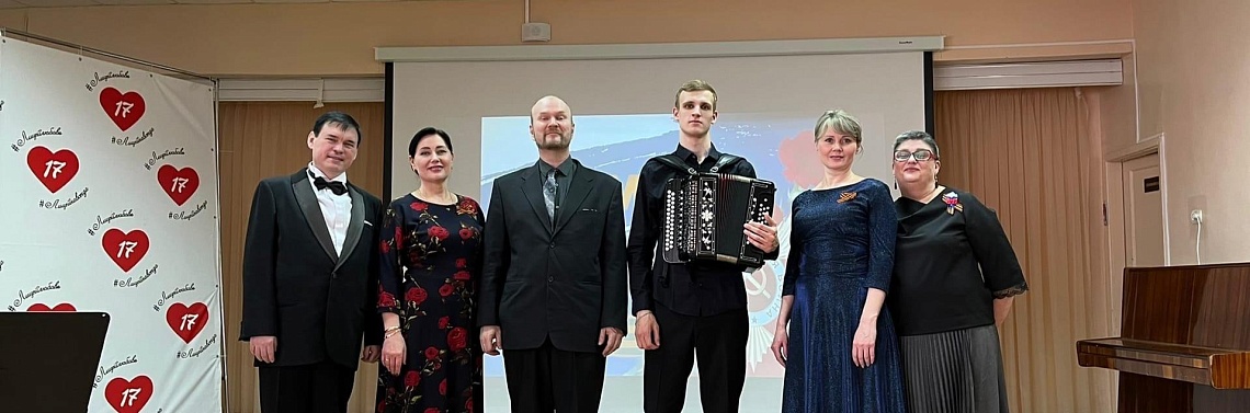 Артисты Поморской филармонии представили специальные программы ко Дню Победы Артисты Поморской филармонии представили специальные программы ко Дню Победы