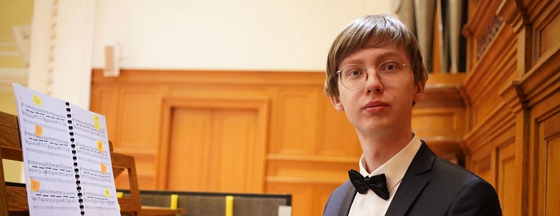 Приглашаем на концерт победителей конкурса «Новые классики – Organ Taurida» Приглашаем на концерт победителей конкурса «Новые классики – Organ Taurida»