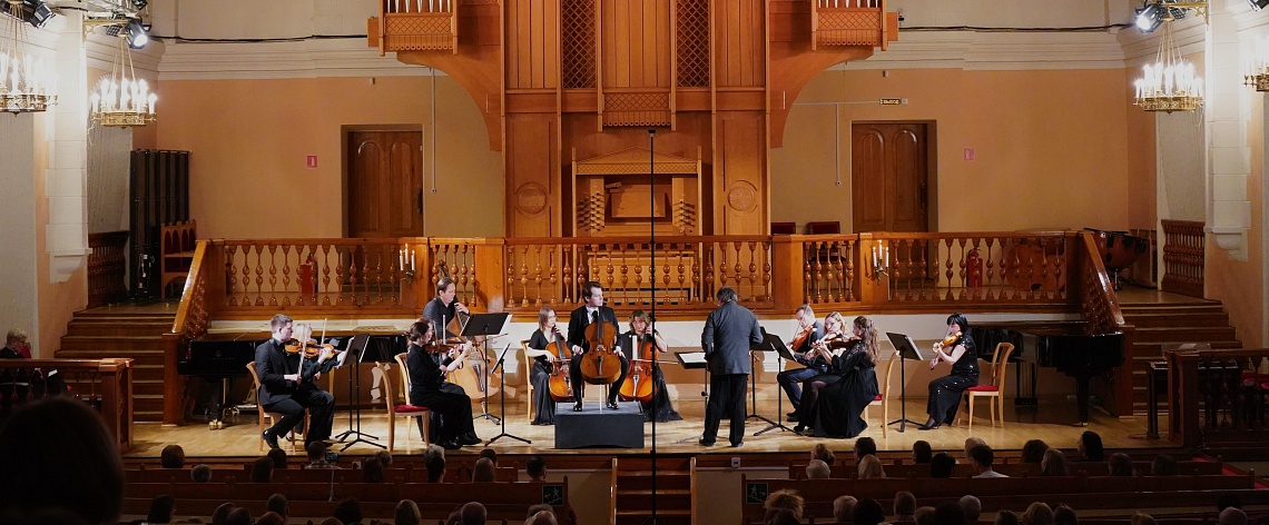 В Кирхе состоялся концерт Камерного оркестра