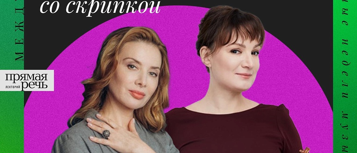 Внимание: замена артистки! Внимание: замена артистки!