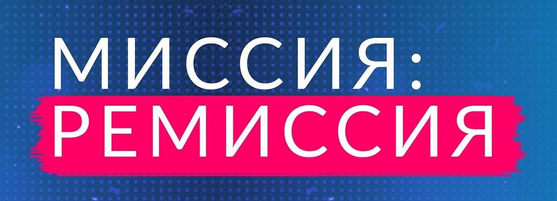 ДРУЗЬЯ, НУЖНА ПОМОЩЬ! ДРУЗЬЯ, НУЖНА ПОМОЩЬ!