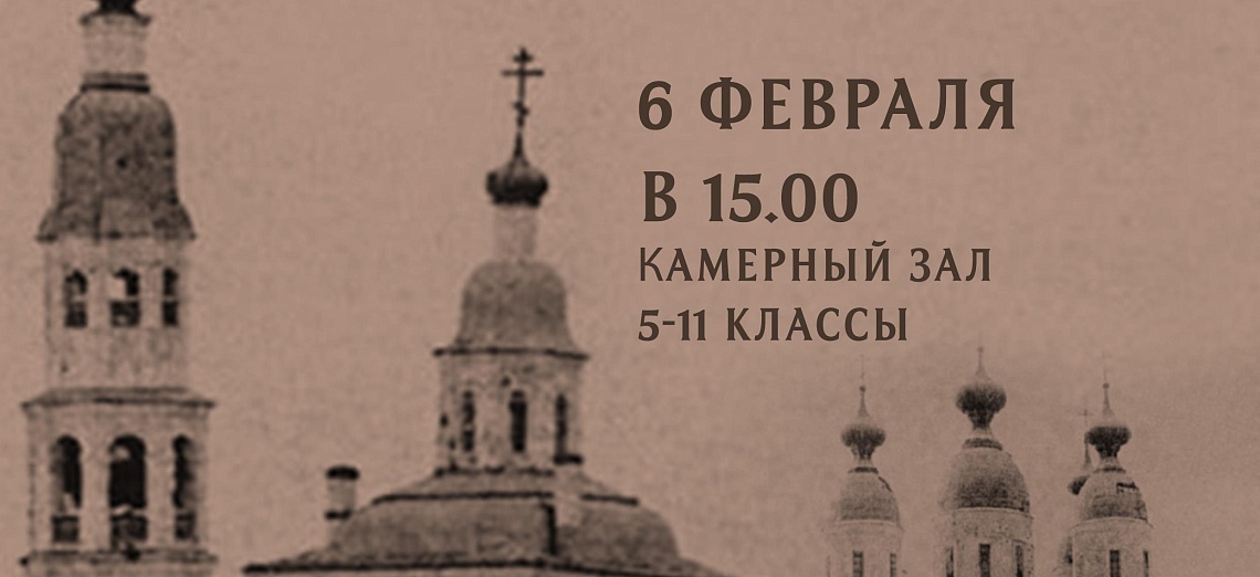От моста до моста От моста до моста